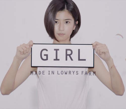 廣告正妹《黑島結菜》接棒人氣女優的注目新生代 廣告正妹《黑島結菜》接棒人氣女優的注目新生代