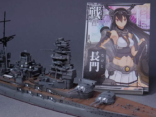 《戰艦模型大賣》艦隊收藏拖著模型界衝上天啦 《戰艦模型大賣》艦隊收藏拖著模型界衝上天啦