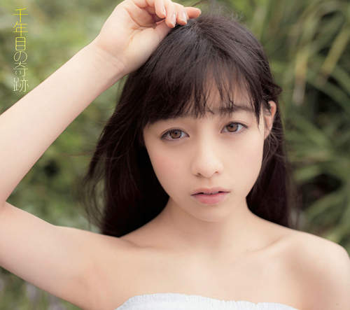 橋本環奈Y字開腳 節目中唱唱跳跳實在太萌啦❤ 橋本環奈Y字開腳 節目中唱唱跳跳實在太萌啦❤