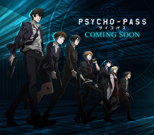 《PSYCHO-PASS》遊戲化 Xbox One有日系ADV遊戲要來了? 《PSYCHO-PASS》遊戲化 Xbox One有日系ADV遊戲要來了?