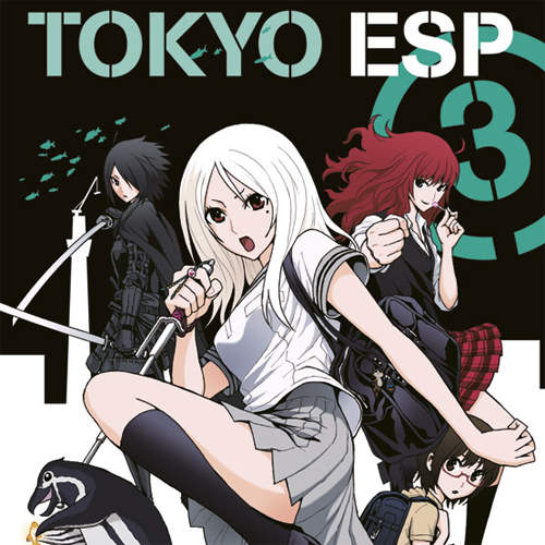 冠上《東京》之名改編動畫都很慘？早知道就該冠大阪或北海道了