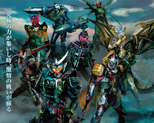 《假面騎士：鬥騎大戰II》這次是劇場版平成假面騎士唷～