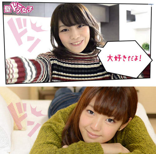 牆壁咚女子　男生也想被強勢的異性給破防啊（崩）