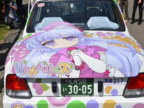 《宅經濟失靈》痛計程車公司倒閉 是因為普通人都不敢坐嗎? 《宅經濟失靈》痛計程車公司倒閉 是因為普通人都不敢坐嗎?