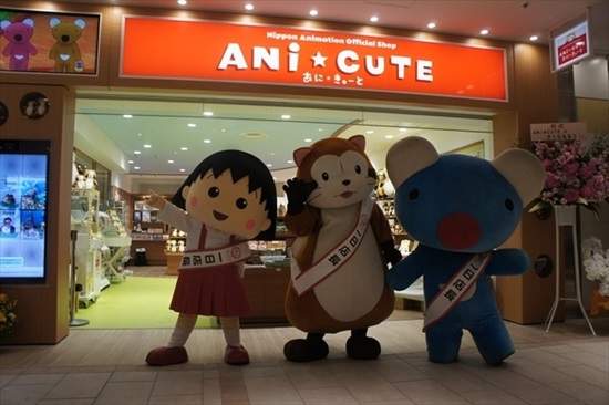 《池袋ANi★CUTE》一日店長小浣熊拉斯卡爾在門口迎接你喔~ 《池袋ANi★CUTE》一日店長小浣熊拉斯卡爾在門口迎接你喔~