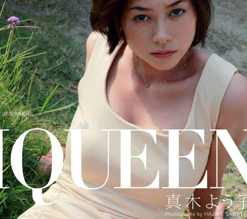 隱乳女星排名 連女性也憧憬的理想巨乳身材 隱乳女星排名 連女性也憧憬的理想巨乳身材