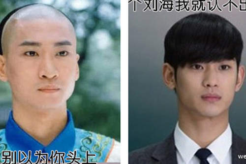 《我朋友說我長得像_ _》先承認你朋友就是你吧XDD 《我朋友說我長得像_ _》先承認你朋友就是你吧XDD