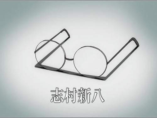 《銀魂》志村新八生日快樂~諸君、獻上你們的新八機吧! 《銀魂》志村新八生日快樂~諸君、獻上你們的新八機吧!