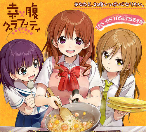 深夜絕對不能看的《恐怖美食漫畫》不知道又會害多少人變胖了…… 深夜絕對不能看的《恐怖美食漫畫》不知道又會害多少人變胖了……