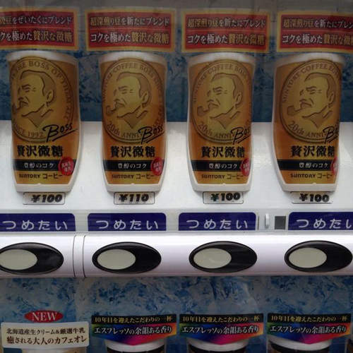 讓人哭笑不得的《日常陷阱》 小心千萬不要上當囉wwww 讓人哭笑不得的《日常陷阱》 小心千萬不要上當囉wwww