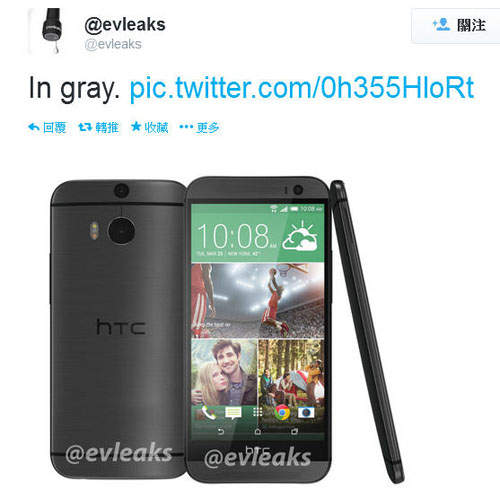 The All New One(M8)三色官方照湊齊 準備召喚本尊出場?! The All New One(M8)三色官方照湊齊 準備召喚本尊出場?!