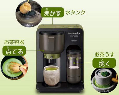 《研磨沖泡抹茶機》隨手來杯香醇日式抹茶吧 《研磨沖泡抹茶機》隨手來杯香醇日式抹茶吧