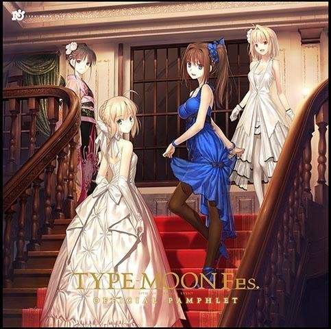 《TYPE-MOON十週年紀念禮服版SABER》立體化模型 看來又是一個戰隊的節奏… 《TYPE-MOON十週年紀念禮服版SABER》立體化模型 看來又是一個戰隊的節奏…