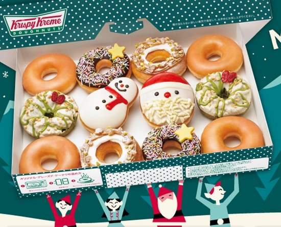 《日本Krispy Kreme限定》聖誕甜甜圈,你也想來個一盒嗎? 《日本Krispy Kreme限定》聖誕甜甜圈,你也想來個一盒嗎?