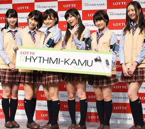 HKT48推《Lotte口香糖嚼嚼耳機》官方取名Rhythmi-Kamu HKT48推《Lotte口香糖嚼嚼耳機》官方取名Rhythmi-Kamu