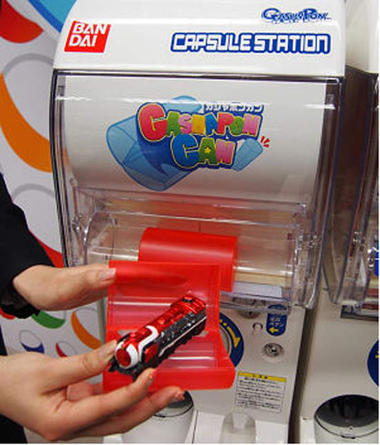 日本最新《轉蛋捲》欸~轉蛋不是蛋耶