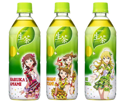 《日本人教你新茶道》這就是所謂的飲尿止渴嗎？