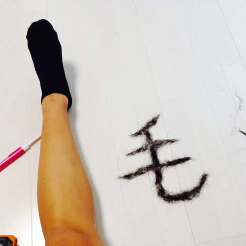 《男生的體毛處理》女生最無法接受光溜溜的部位是? 《男生的體毛處理》女生最無法接受光溜溜的部位是?