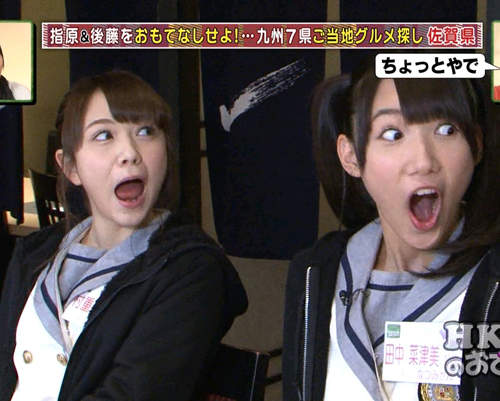 《女人秘密TOP10》最不想讓男人知道的事情是? 《女人秘密TOP10》最不想讓男人知道的事情是?