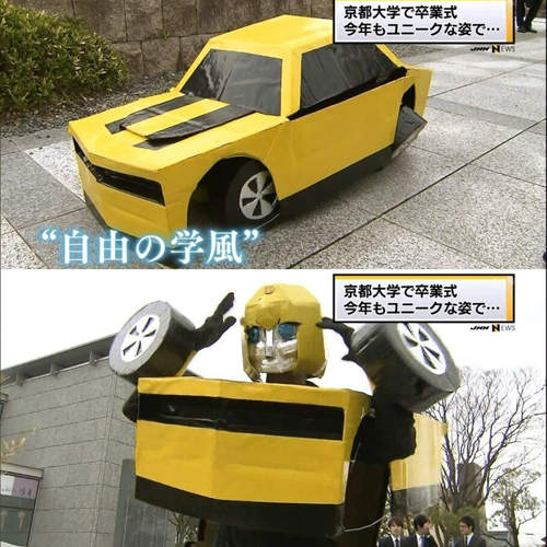 《變裝畢業典禮》2014　超強神人現身京都大學（光）