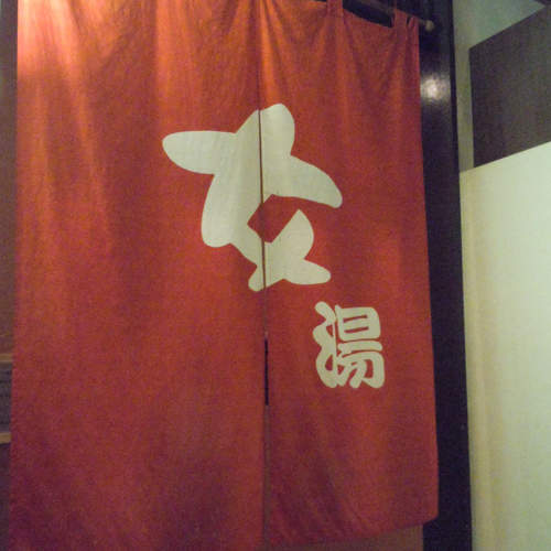 《澡堂女湯體驗》最常出現的情況真的完‧全‧認‧同(/▽＼*) 