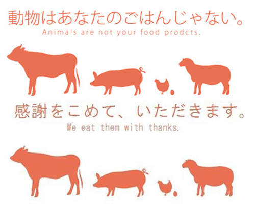 Twitter瘋《動物不是你XX》改版好好笑