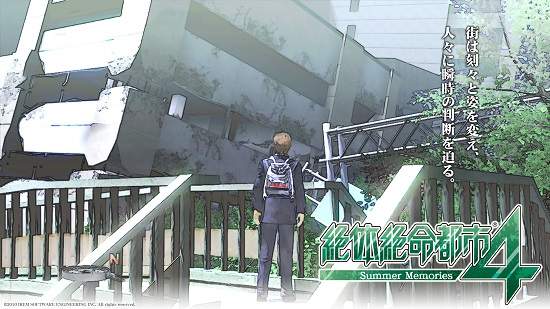 《絕體絕命都市系列》復活啦!沒想到有生之年還玩的到我都快痛哭流涕了... 《絕體絕命都市系列》復活啦!沒想到有生之年還玩的到我都快痛哭流涕了...