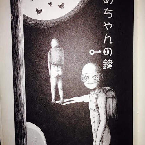 《恐怖網路漫畫》你也遇過那個亂開別人家門的小女孩嗎(冷笑) 《恐怖網路漫畫》你也遇過那個亂開別人家門的小女孩嗎(冷笑)