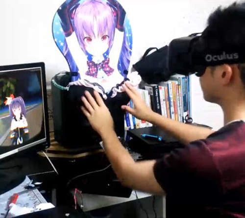 立體顯示摸乳機　人類又朝向終極的〝體驗〞邁進了一步 