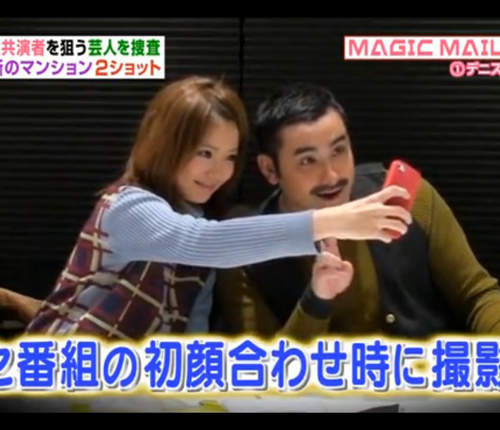 男女糾察隊《惡魔簡訊》陷阱女孩《筆岡裕子》注目度急上升 男女糾察隊《惡魔簡訊》陷阱女孩《筆岡裕子》注目度急上升