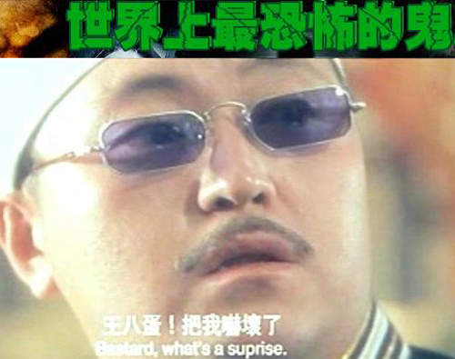 恐怖電影《最可怕角色TOP10》讓你寢食難安的他上榜了嗎? 恐怖電影《最可怕角色TOP10》讓你寢食難安的他上榜了嗎?