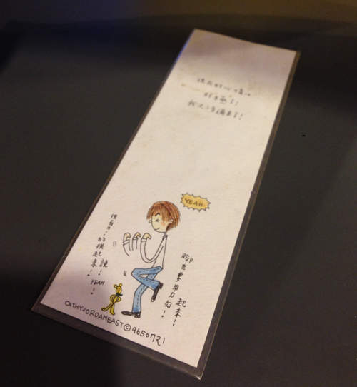 《台灣版80-90代懷舊物》你還記得多少呢～？