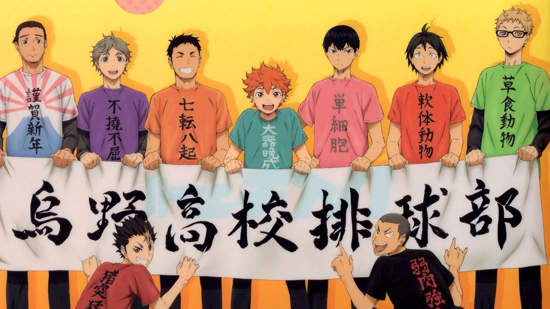 《排球少年》與ANONYM CRAFTSMAN DESIGN合作主題側背包 《排球少年》與ANONYM CRAFTSMAN DESIGN合作主題側背包