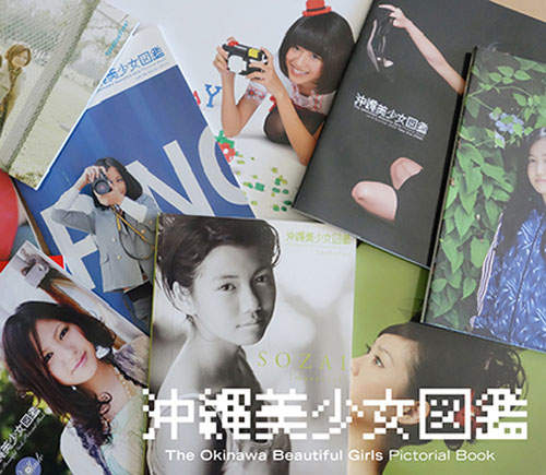 沖繩美少女圖鑑大復活　粉絲加油希望復刊集氣中