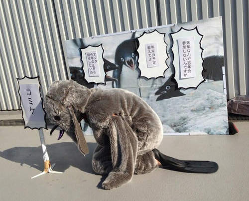 2013日本《冬Comiket》一些奇妙景象