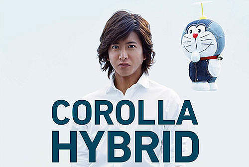 最新《TOYOTOWN廣告》還漏了什麼精彩的呢? 最新《TOYOTOWN廣告》還漏了什麼精彩的呢?