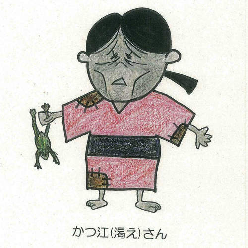 餓死系吉祥物《渴江》悽慘到網友紛紛動手改造啦～