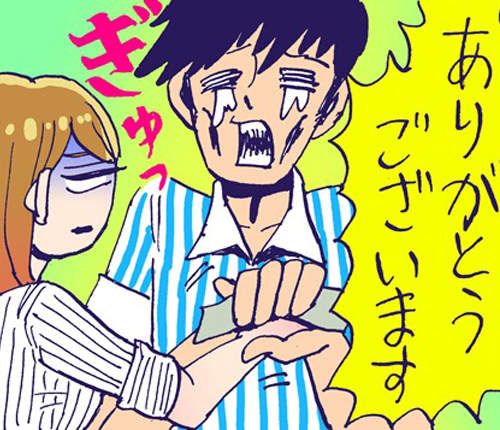 10種讓人心存感謝但其實頗為困擾的服務 你也有同感嗎?  10種讓人心存感謝但其實頗為困擾的服務 你也有同感嗎?