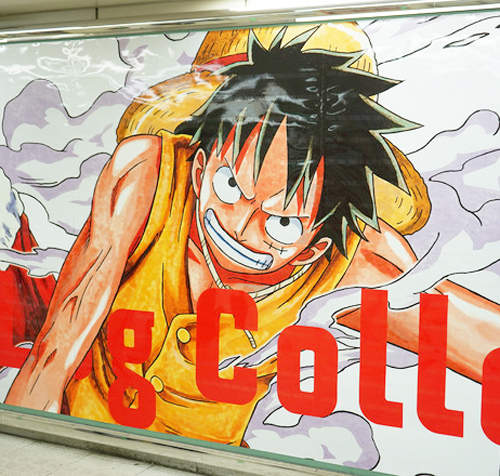 航海王地鐵巨幅海報　粉絲必來打卡簽到的朝聖地點