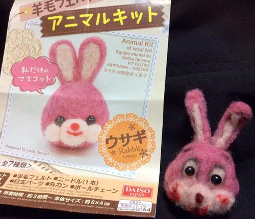 一不小心就變調的《羊毛氈娃娃》 人家明明都有按照步驟啊...(困) 一不小心就變調的《羊毛氈娃娃》 人家明明都有按照步驟啊...(困)