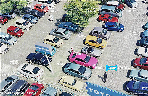 2014上半年《日本最暢銷車車TOP 10》怎麼大洗牌了呢？