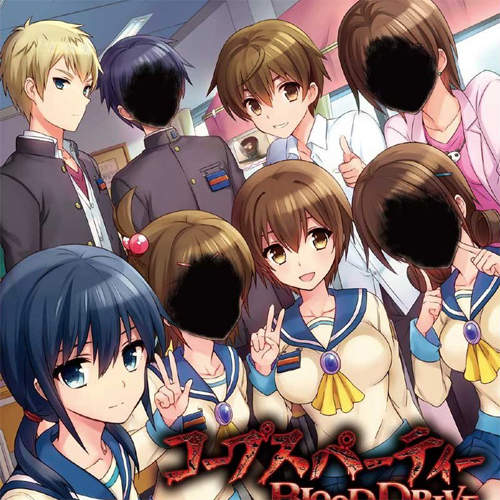 《屍體派對新作卸肉祭》給我更多的內臟 更多的內褲～～