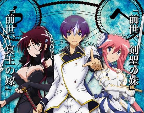 2015新番《聖劍使的禁咒詠唱》難得主角聲優不是…