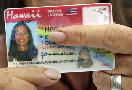 夏威夷超長姓名Keihanaikukauakahihulihe`ekahaunaele 應該怎麼唸? 夏威夷超長姓名Keihanaikukauakahihulihe`ekahaunaele 應該怎麼唸?