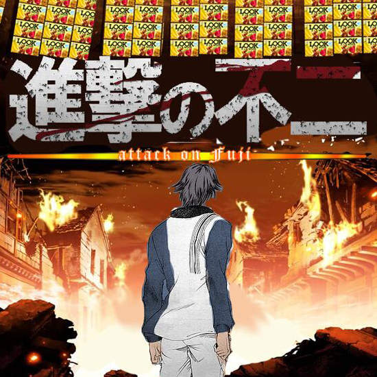 《網球王子》不二收到粉絲的８千份情人節巧克力