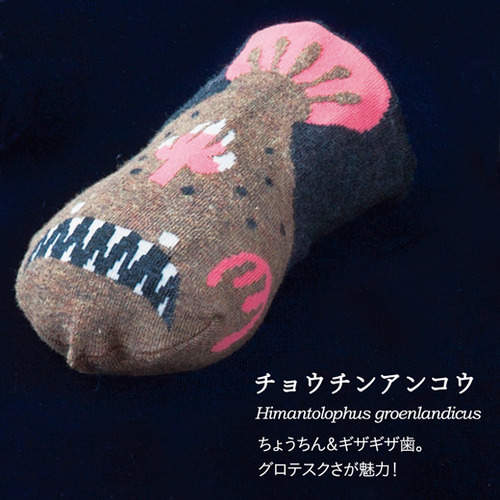 《深海魚襪子》腳底變成可愛魚兒游呀游 《深海魚襪子》腳底變成可愛魚兒游呀游