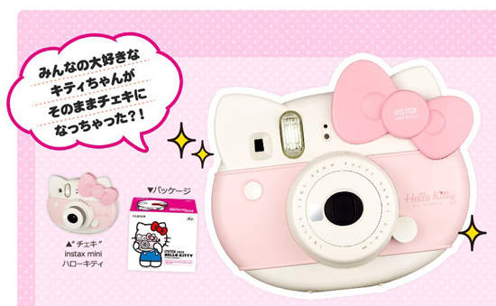 《Hello Kitty》40 週年紀念限定版拍立得 整顆貓頭也太可愛了 《Hello Kitty》40 週年紀念限定版拍立得 整顆貓頭也太可愛了