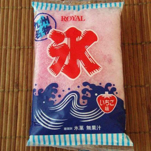 地方限定《袋裝剉冰》只加牛奶就OK的超美味冰品 地方限定《袋裝剉冰》只加牛奶就OK的超美味冰品