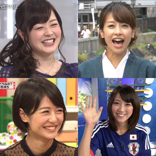 《日本人氣美女主播》2014 好感度高高的新一代王者決定? 《日本人氣美女主播》2014 好感度高高的新一代王者決定?