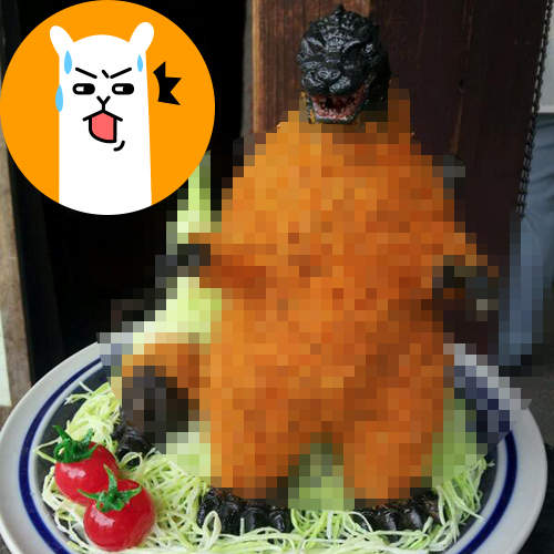 珍奇料理?《酥炸哥吉拉》發現 竟然還有眼球老爹拉麵Σ(Д゚;/)/ 珍奇料理?《酥炸哥吉拉》發現 竟然還有眼球老爹拉麵Σ(Д゚;/)/